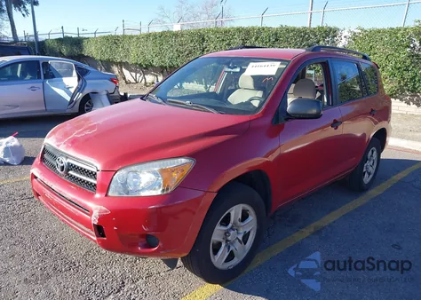 2007 Toyota Rav4 из США, поврежденный, VIN JTMZD33V675047101